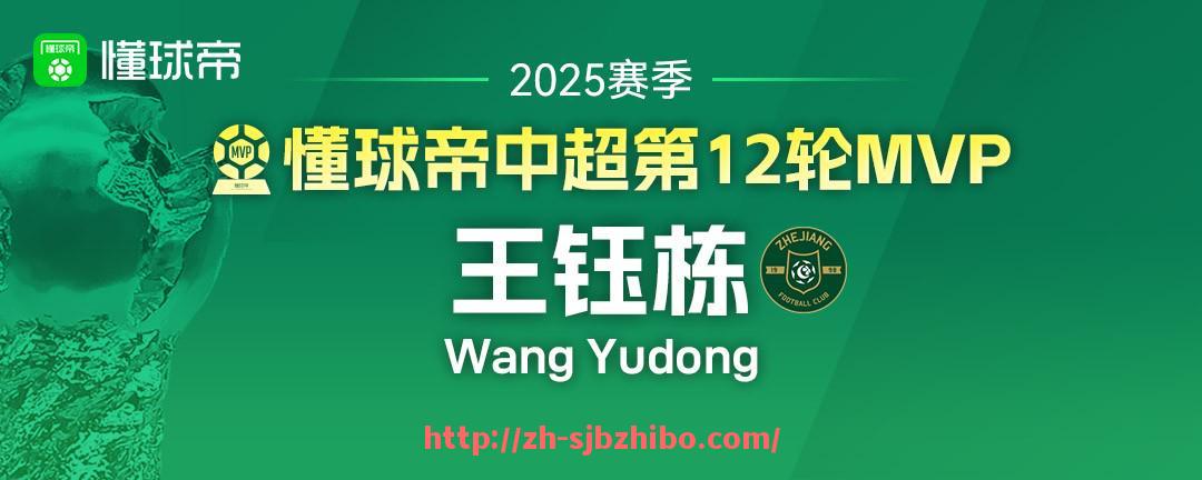 世俱杯直播-足球广播站如何确保赛事音频信号的稳定传输？（足球播音导航）