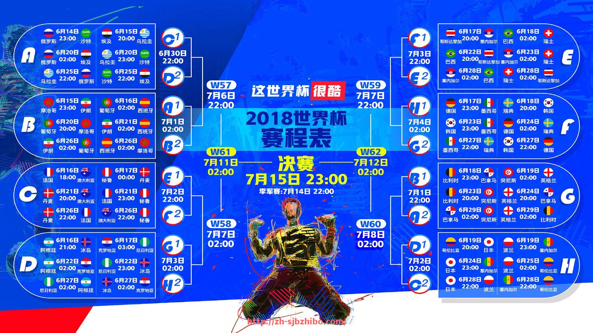 世俱杯直播-如何成功进入德甲球队成为职业球员的指南